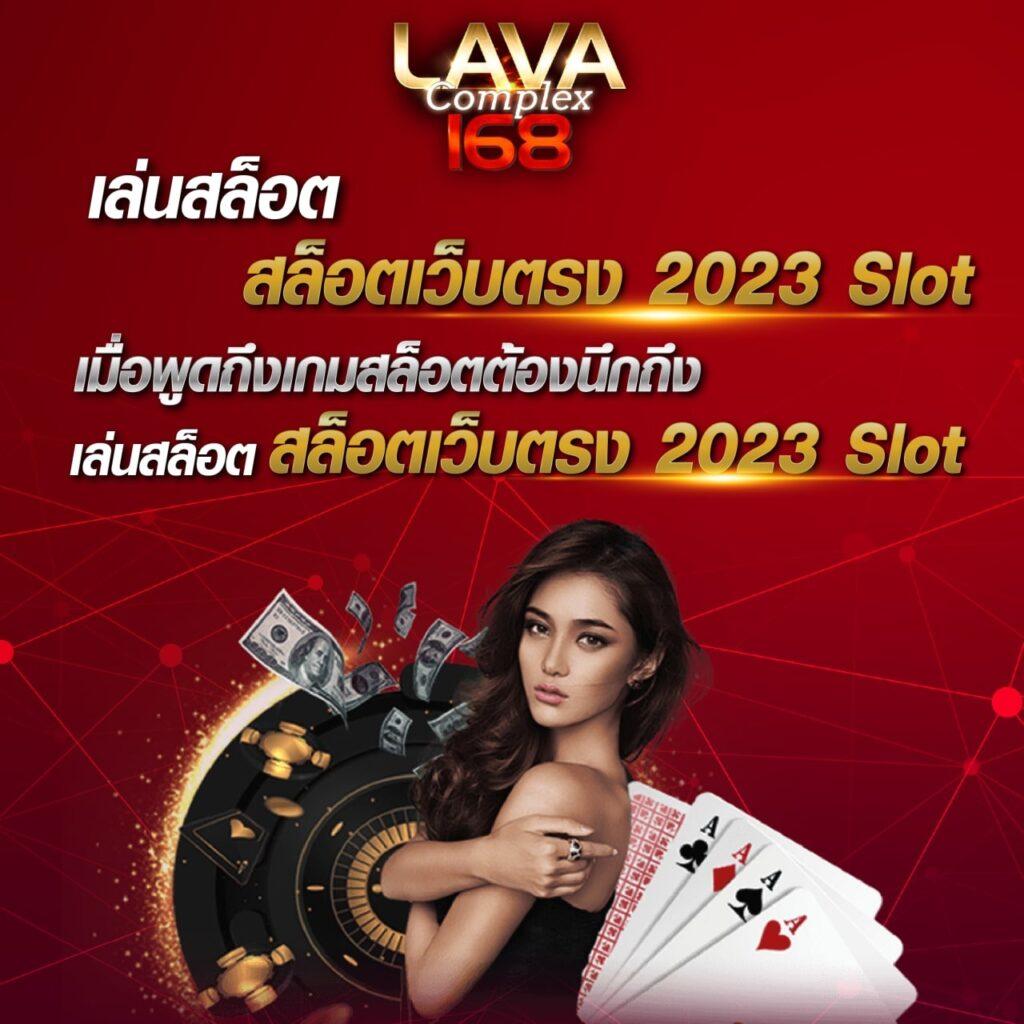 สุดยอดแหล่ง แอพสล็อตเครดิตฟรี สมัครง่ายด้วยโปรโมชั่นสุดฮิตในไทย