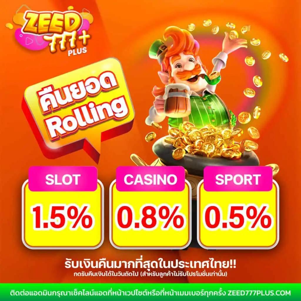 สูตรบาคาร่าฟรี│แนวทางทำเงินง่าย พร้อมเทคนิคสุดปังในไทย