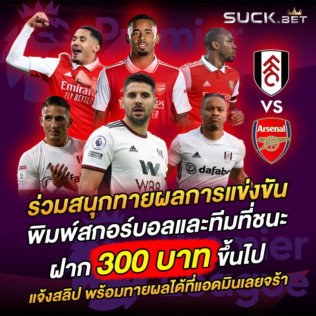 สูตรบาคาร่าฟรีไม่ต้องสมัคร แจกเทคนิคใหม่ล่าสุด ฟรีตลอด 24 ชม.