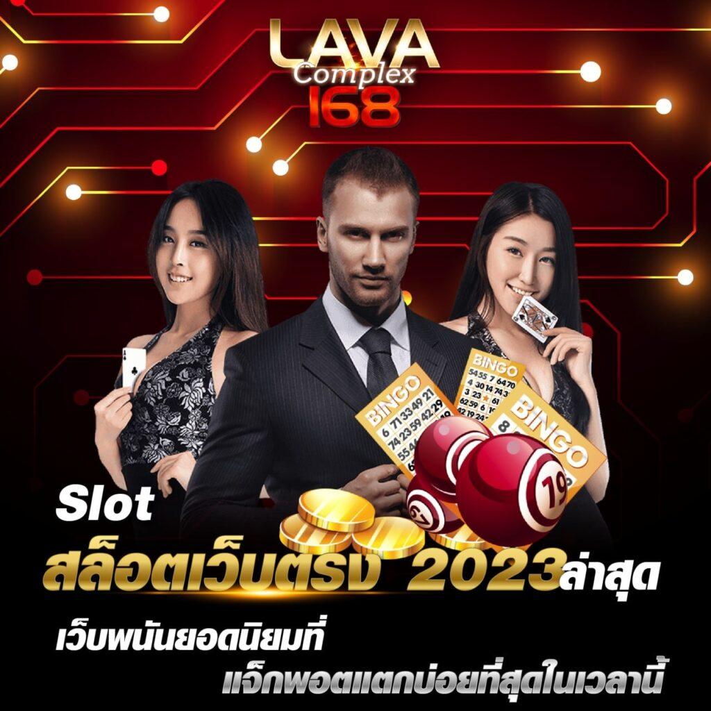 สูตรบาคาร่ายอดนิยม เจาะลึกเทคนิคใหม่ล่าสุดในประเทศไทย