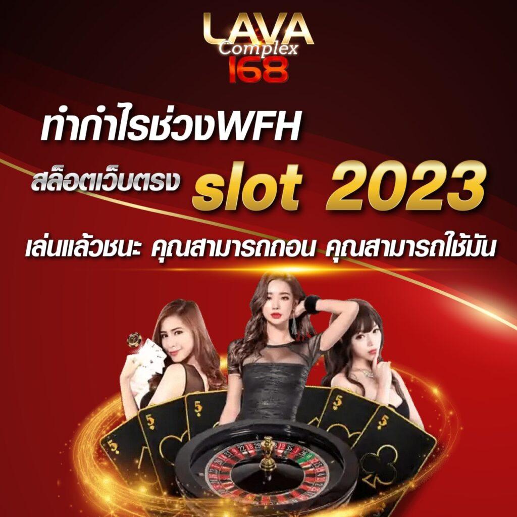 สูตรยี่กี lottovip วันนี้ รับฟรีเทคนิคแม่นยำในทุกงวด