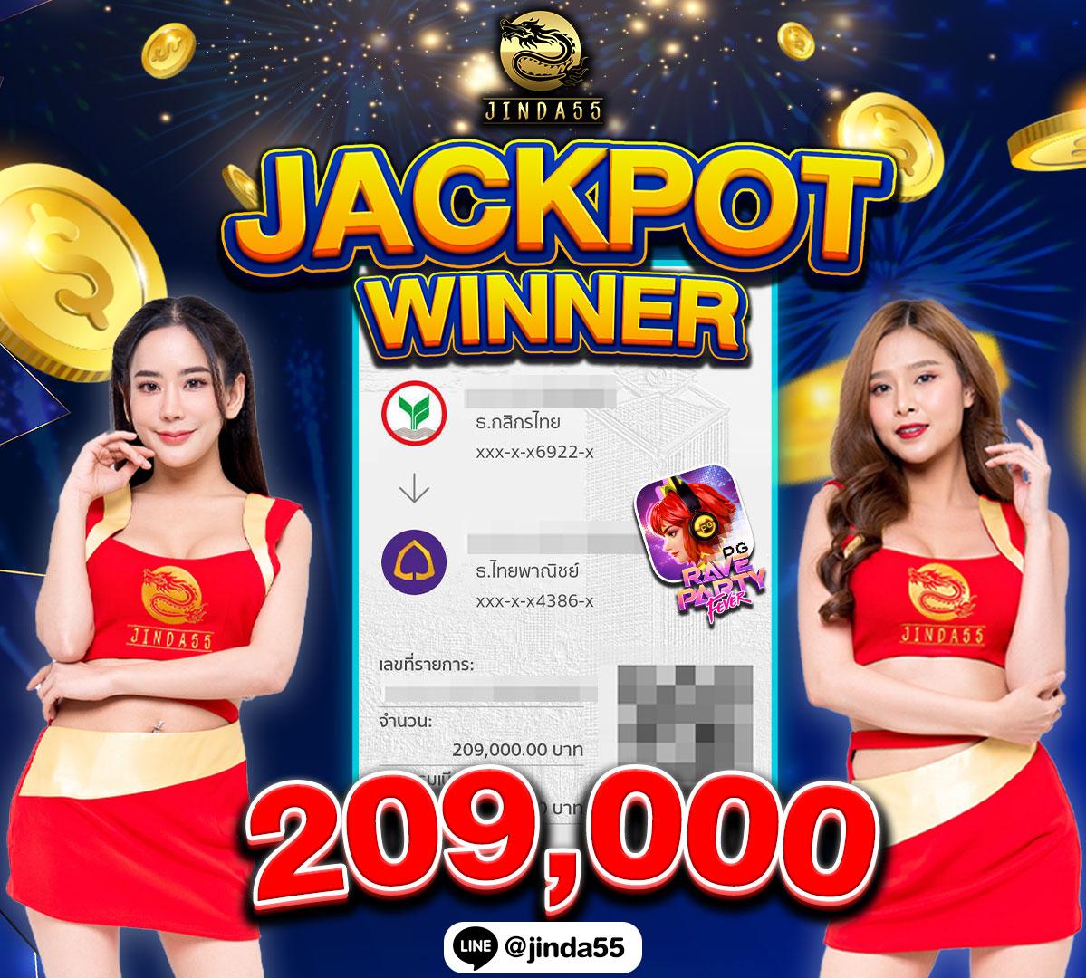 สูตรสล็อต ทดลองเล่นฟรี เล่นง่าย สนุกแรง พร้อมรับโบนัสสุดคุ้ม
