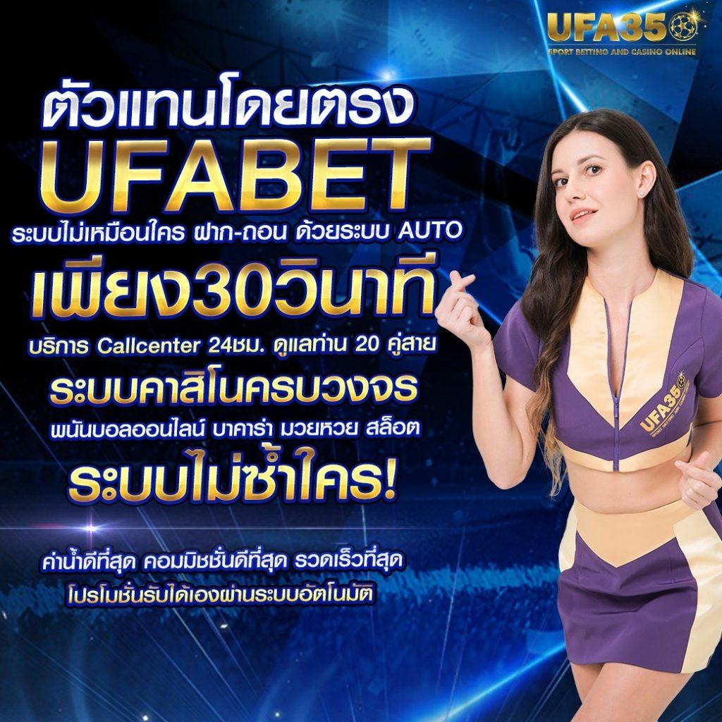 สถิติบอลวันนี้ วิเคราะห์แม่นยำ ก่อนใครในไทย อัปเดตล่าสุดทุกเช้า