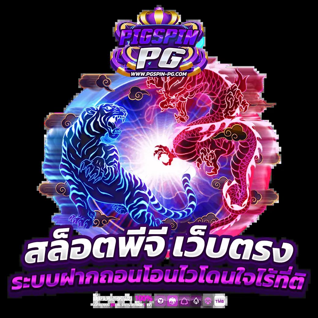 สนุกกับการเดิมพันที่ sabai99 คาสิโนอันดับหนึ่งในไทย 2024