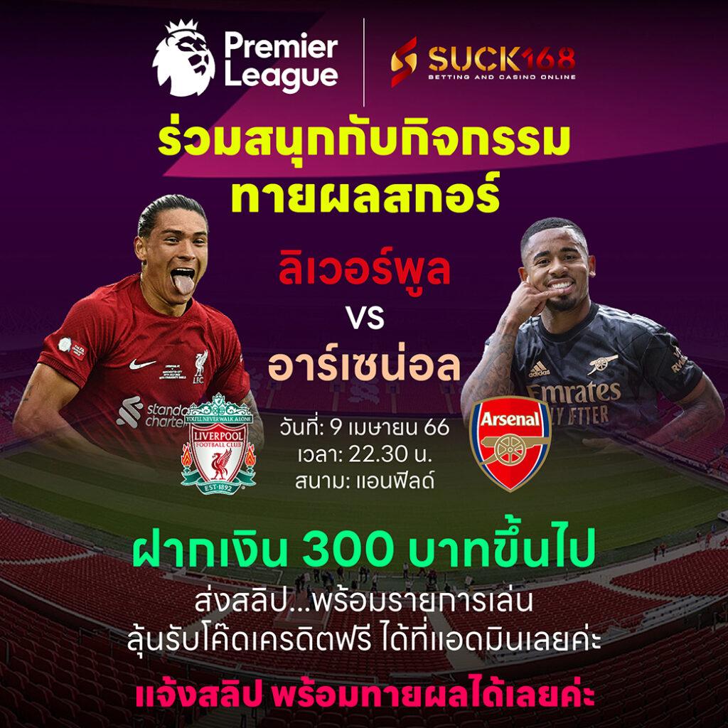 สนุกกับสล็อตt6 คาสิโนอัปเดตใหม่ฟรีทุกวันในไทย
