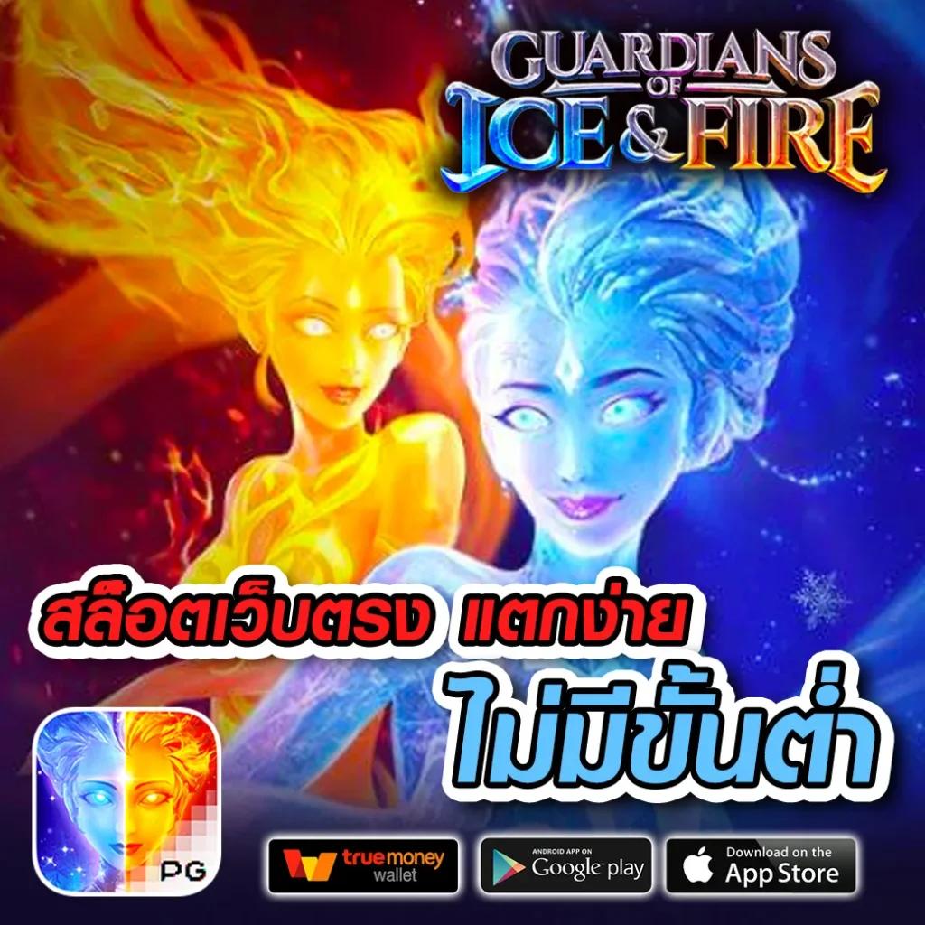 สนุกกับสล็อตสุดมันส์ ที่เว็บ Funny888 บริการเกมสล็อตพร้อมโปรโมชั่นล่าสุด