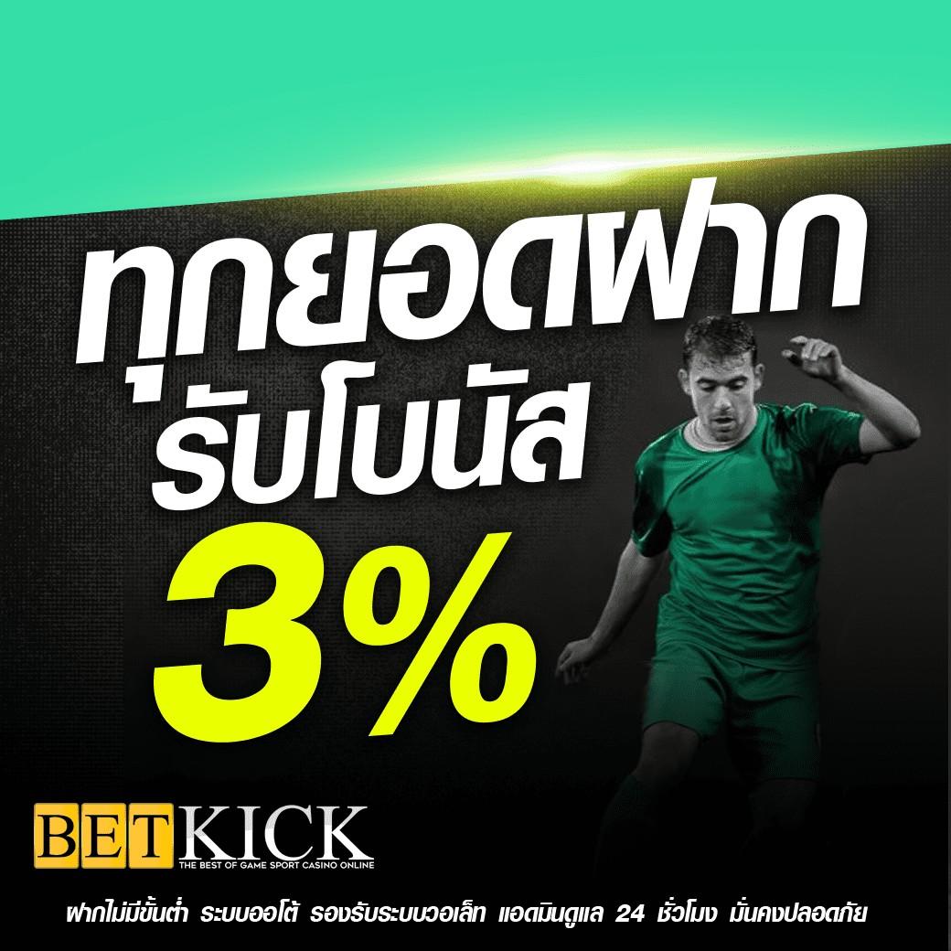สนุกสุดมันส์กับ 666pg คาสิโนแพลตฟอร์มเกมดังอันดับ 1 เล่นง่ายจ่ายจริง
