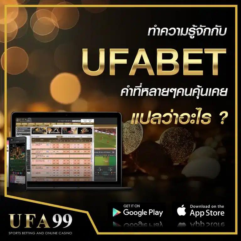 สนุกสุดมันส์กับ bm168 เว็บคาสิโนออนไลน์แนวใหม่อันดับ1ในไทย