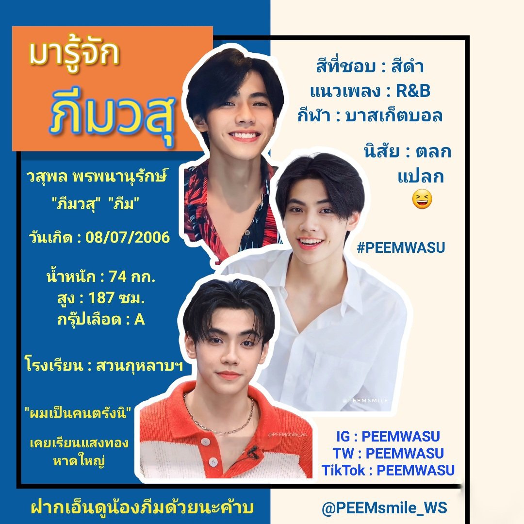 สนุกสุดมันส์ไปกับ ok casino สล็อต เกมคาสิโนออนไลน์ยอดนิยมในไทย