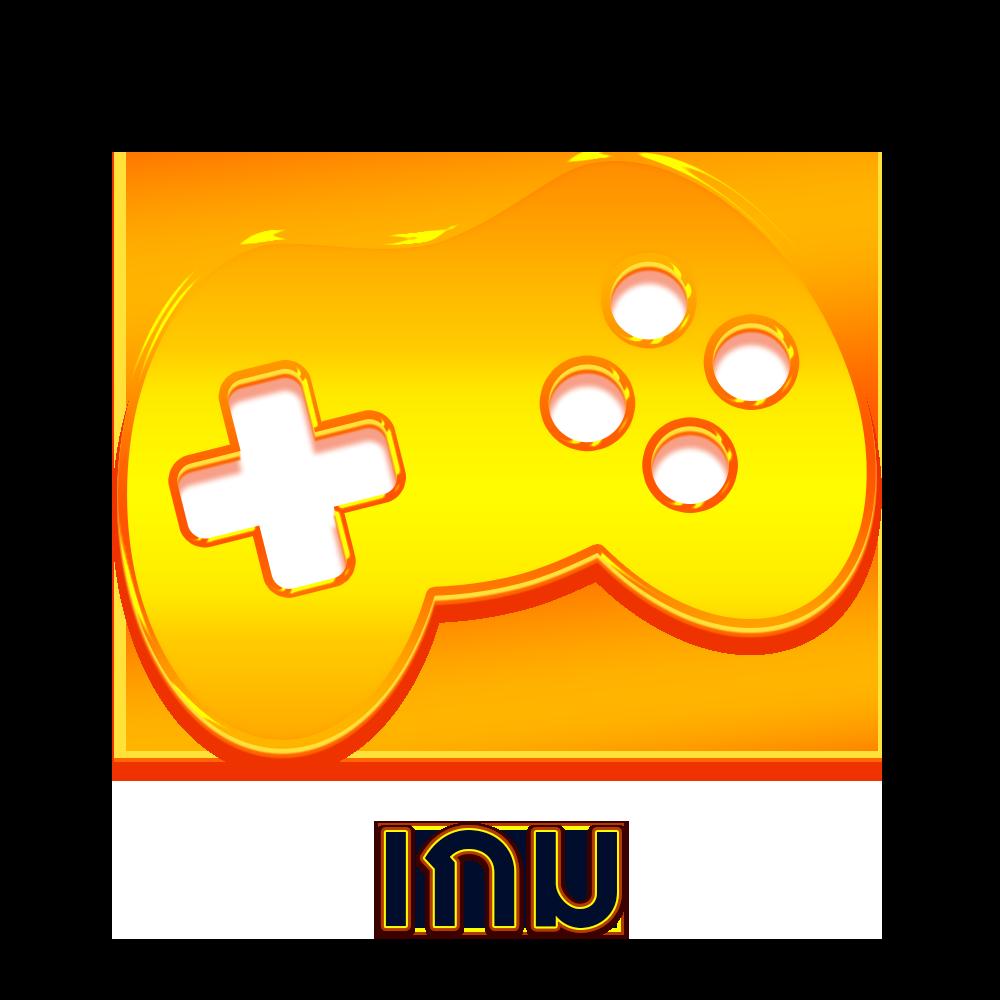 สนุกเต็มที่กับ joker gaming เว็บตรง สมัครง่ายจ่ายจริงระบบอัปเดตใหม่