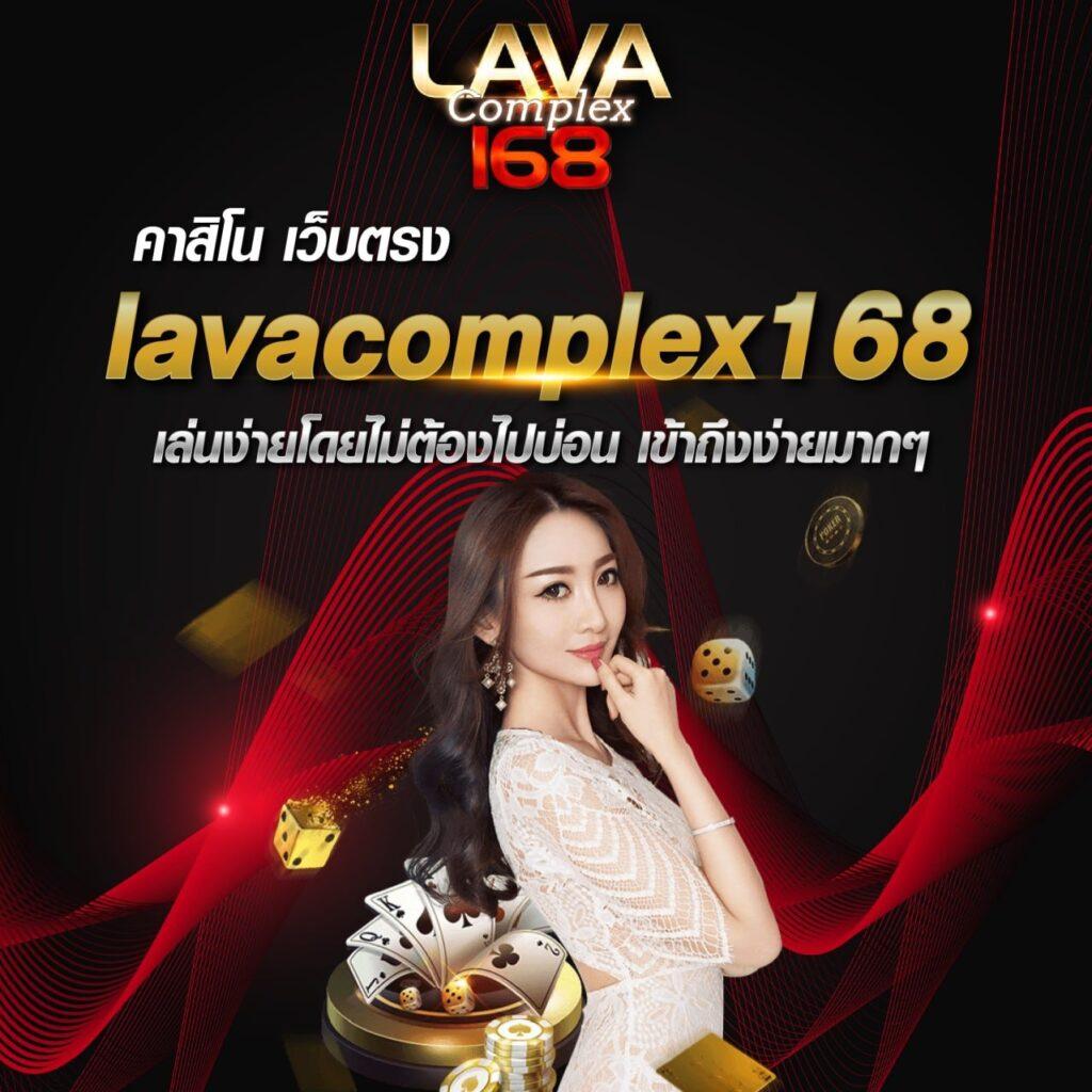 สบายดี99เข้าสู่ระบบ ศูนย์รวมความสนุกและเกมสุดฮิตในไทย