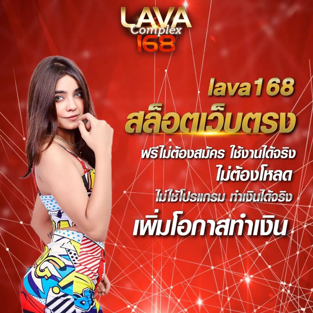 สปายฟอล คาสิโนอันดับหนึ่ง รับโบนัสสุดพิเศษ 2024
