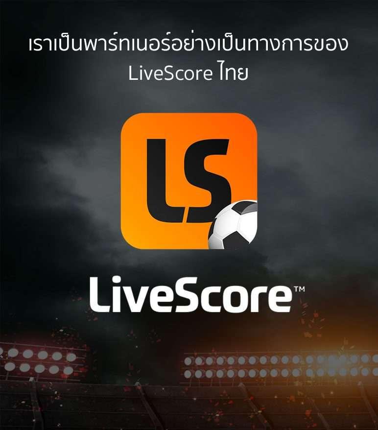 สมัคร 1รับ100 ทรูวอลเล็ต ระบบฝากถอนออโต้ทันใจ ค่ายเกมยอดนิยม