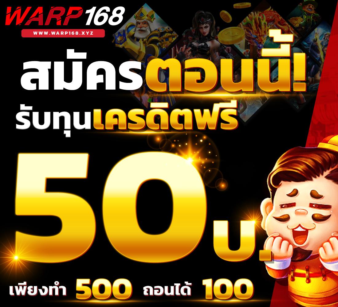 สมัคร hihuay คาสิโนออนไลน์อันดับหนึ่ง รับโบนัสสุดคุ้มวันนี้