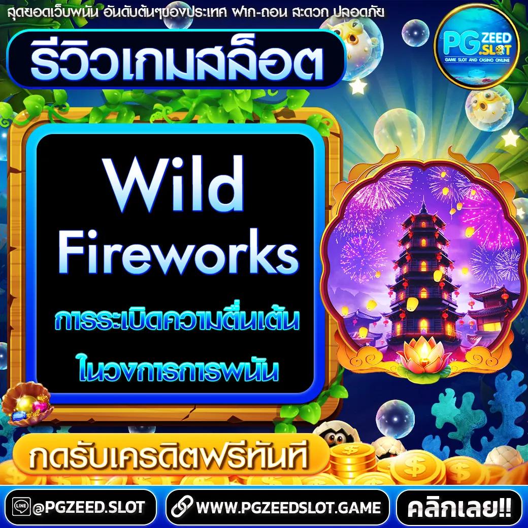 สมัคร ufabet เว็บคาสิโนออนไลน์ครบวงจร ระบบฝากถอนออโต้ล่าสุด