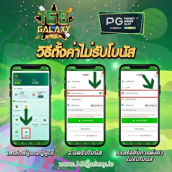สมัคร vip168 คาสิโนเว็บตรง มั่นคง เติมเต็มความสนุกทุกวัน