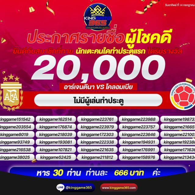 สมัครง่ายกับ @cat888 คาสิโนที่ดีที่สุดในไทย 2024