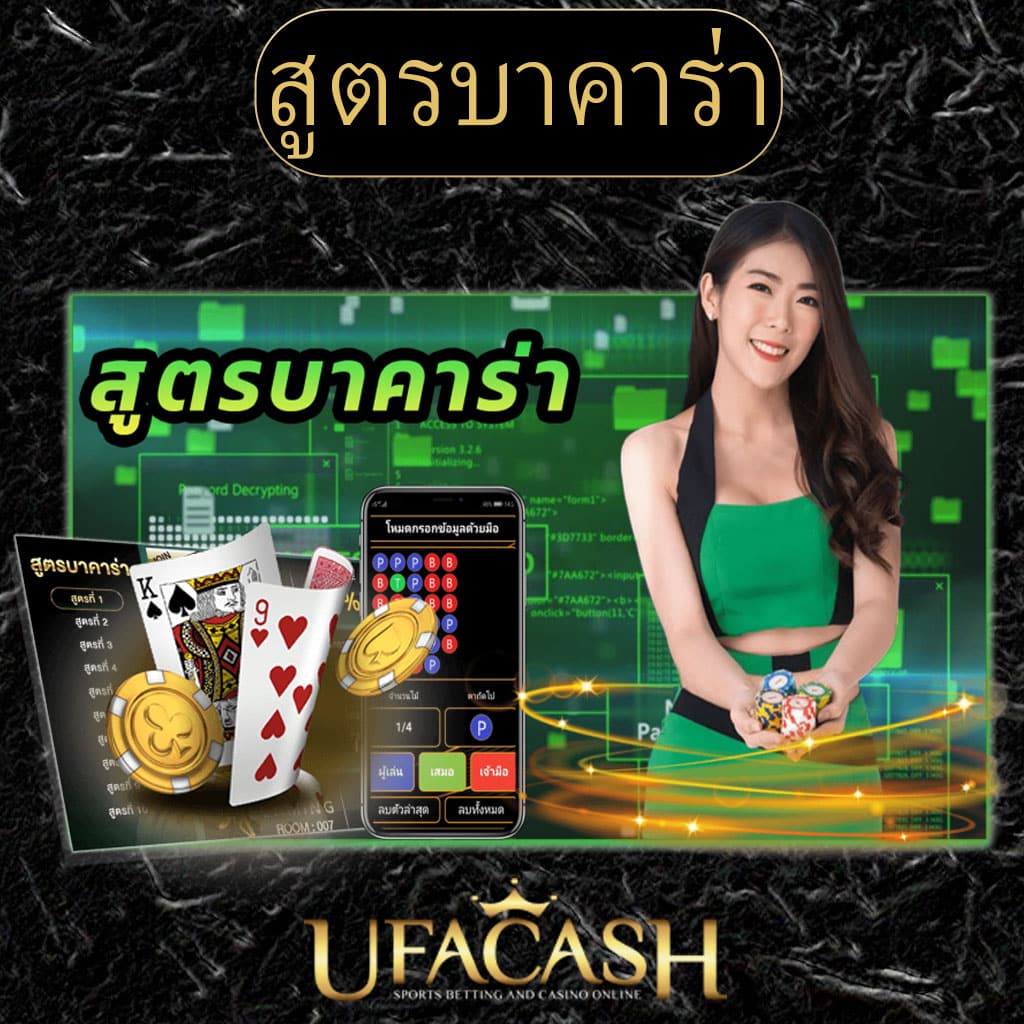 สมัครรับเครดิตฟรี 100 ib888 พร้อมโปรโมชั่นเด็ดไม่อั้นจากคาสิโนออนไลน์