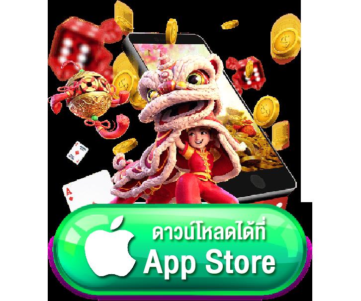 สมัครสมาชิก PXJ คาสิโนออนไลน์ รับโปรฯแรงสุดปี 2024 เข้าสู่ระบบทันที
