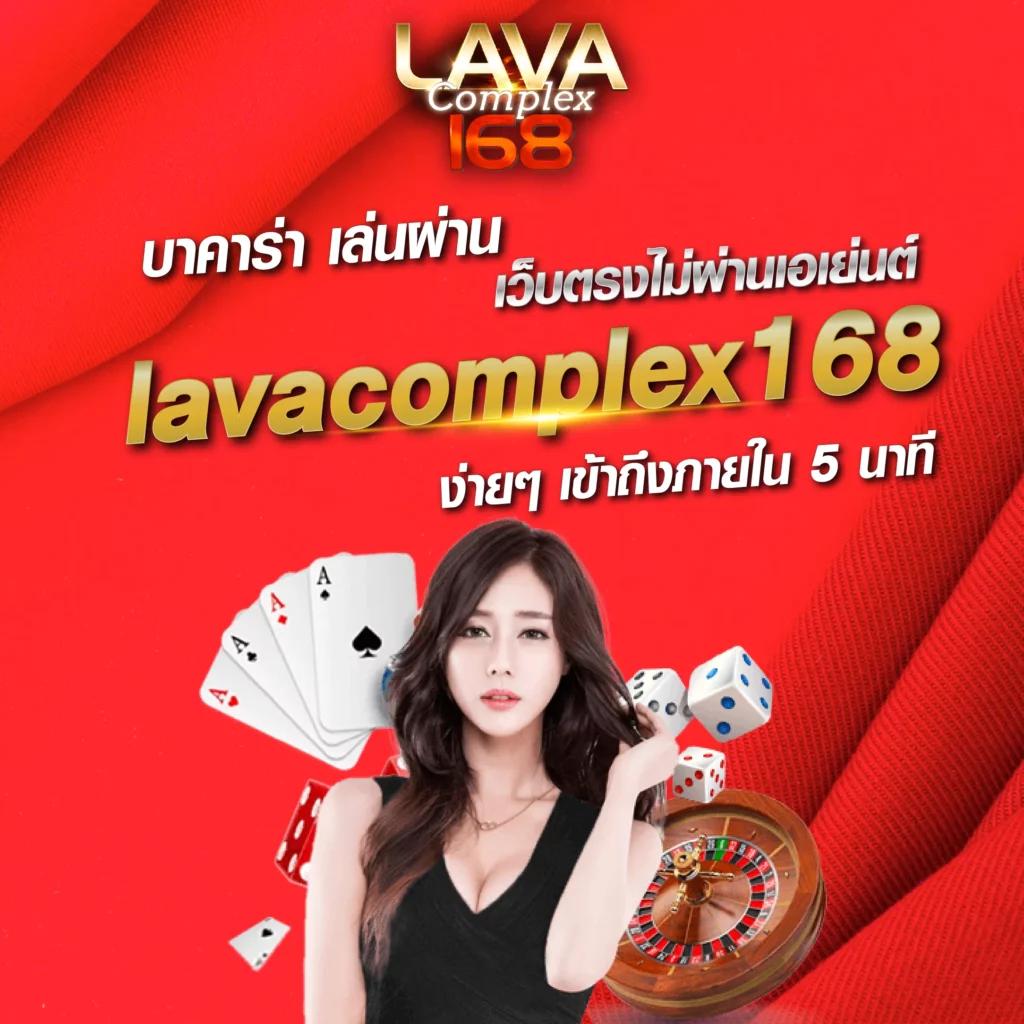 สมัครสมาชิกใหม่ 1 บาทรับ100 โปรโมชั่นสุดคูลแห่งปี
