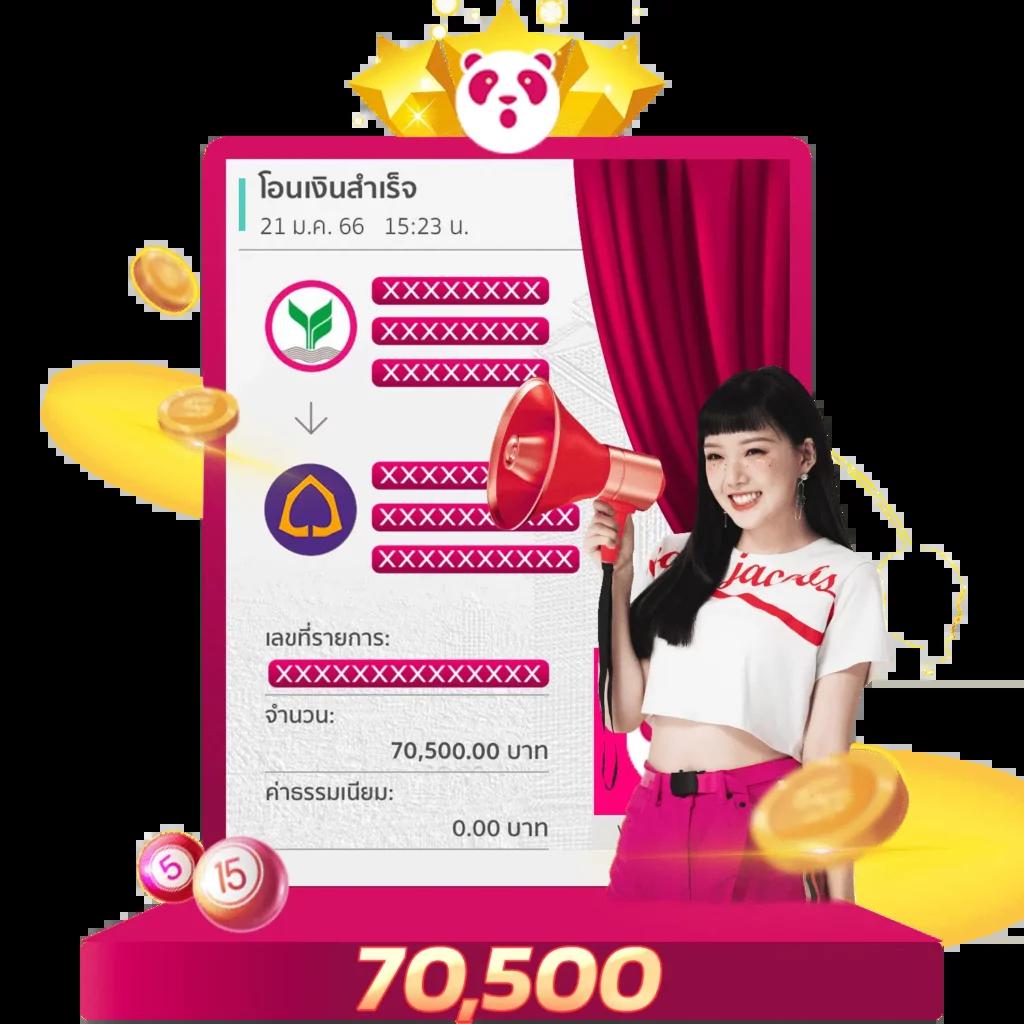 สมัครสล็อต 789 ศูนย์รวมเกมคาสิโนออนไลน์สุดฮิตทุกวัน