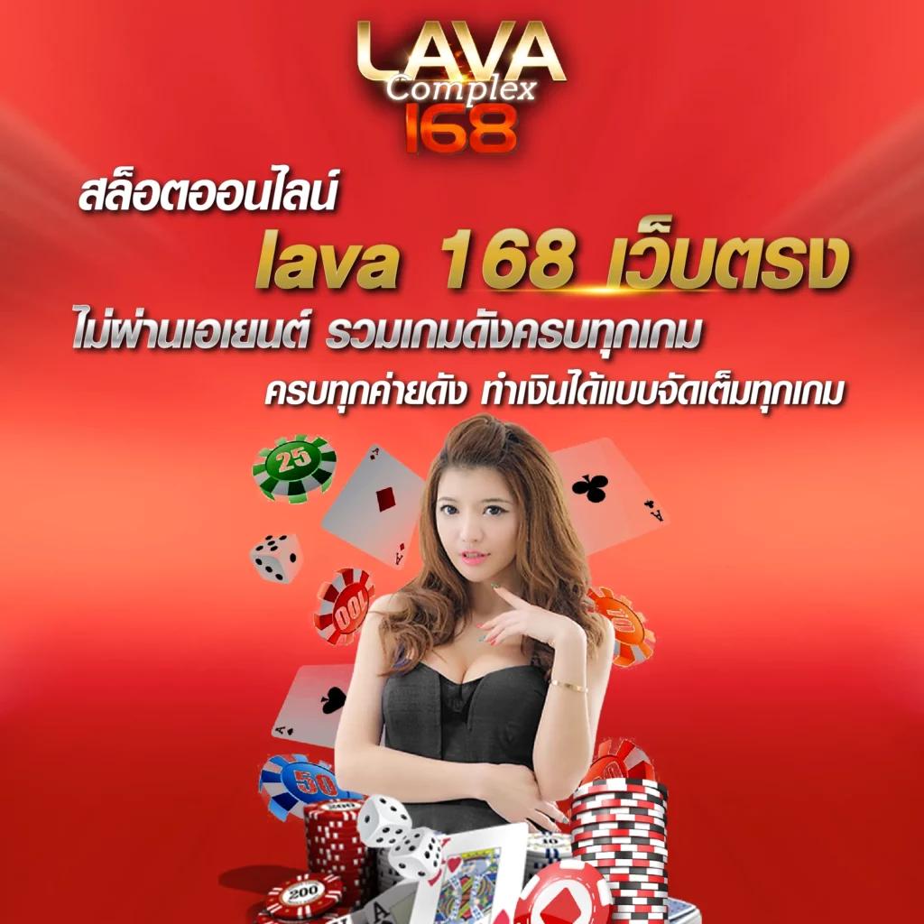 สมัครสล็อต PG เว็บตรง มั่นใจ เล่นง่ายแตกไวที่สุดในไทย