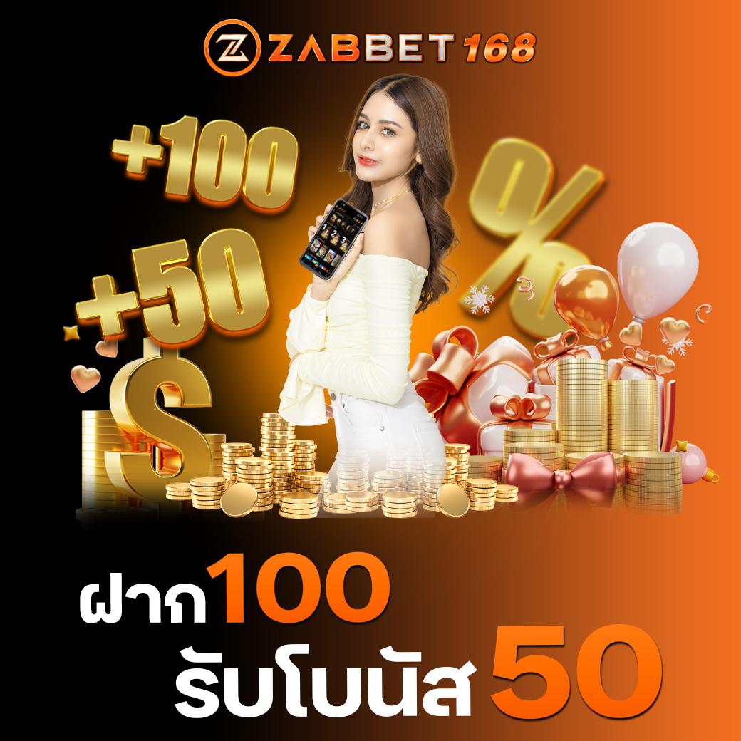 สมัครเล่น ผลบอลสดย้อนหลัง ระบบทันสมัย มั่นคง ครบวงจรในไทย
