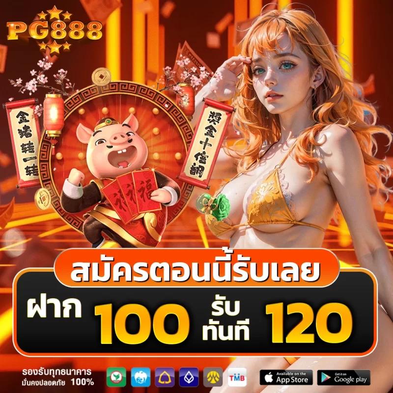 สัมผัสความสนุกสุดมันส์กับ สุ่มชื่อ คาสิโนออนไลน์ ดีลเลอร์สด ระบบทันสมัย เล่นง่ายได้เงินจริง