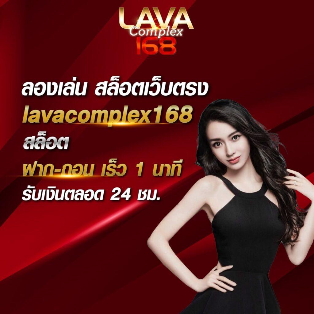 สมาชิก ใหม่ ฝาก 1 รับ 50 ค่ายคาสิโนออนไลน์ ยอดนิยม 2024