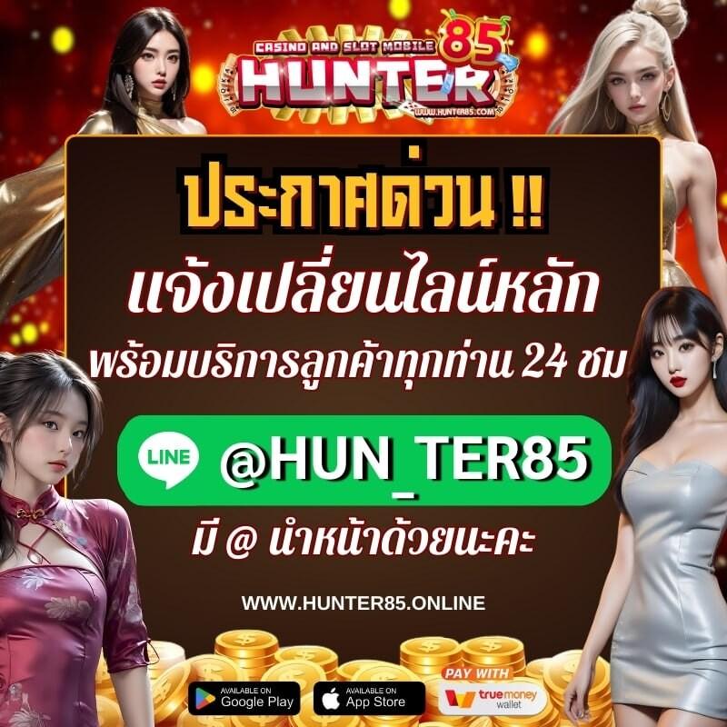 สล็อต1234 PG เว็บตรง รวมเกมฮิตมาแรง อัปเดตล่าสุด