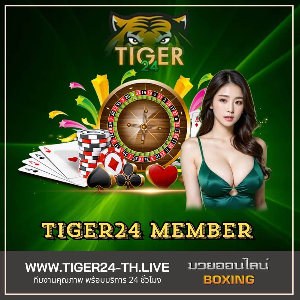 สล็อต1234 เว็บตรง เล่นง่ายได้เงินจริง พร้อมโปรโมชั่นสุดพรีเมียม