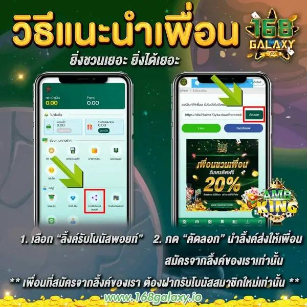 สล็อต147 คาสิโนออนไลน์ทันสมัย สมัครง่าย ฝาก-ถอนรวดเร็ว
