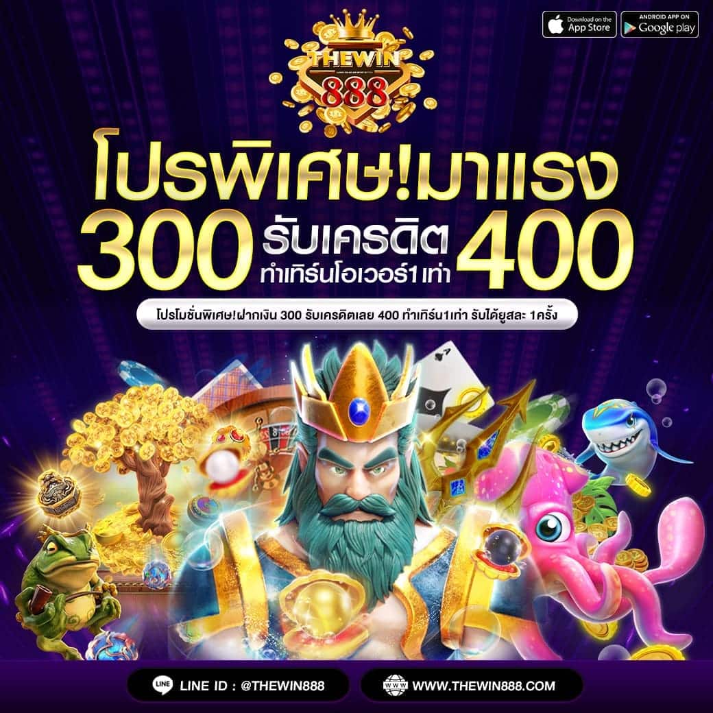 สล็อต168 เว็บตรง รวมเกมสล็อตใหม่ล่าสุด อัปเดตทุกวัน