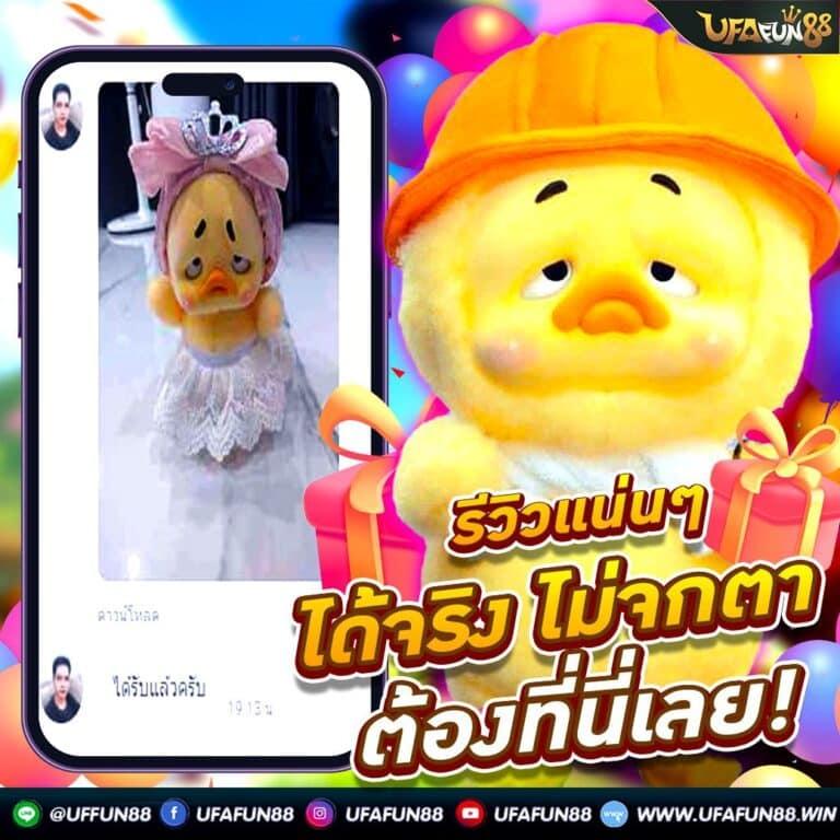 สล็อต168วอเลท เว็บคาสิโนออนไลน์อันดับหนึ่ง รวมเกมยอดนิยมใหม่ล่าสุด