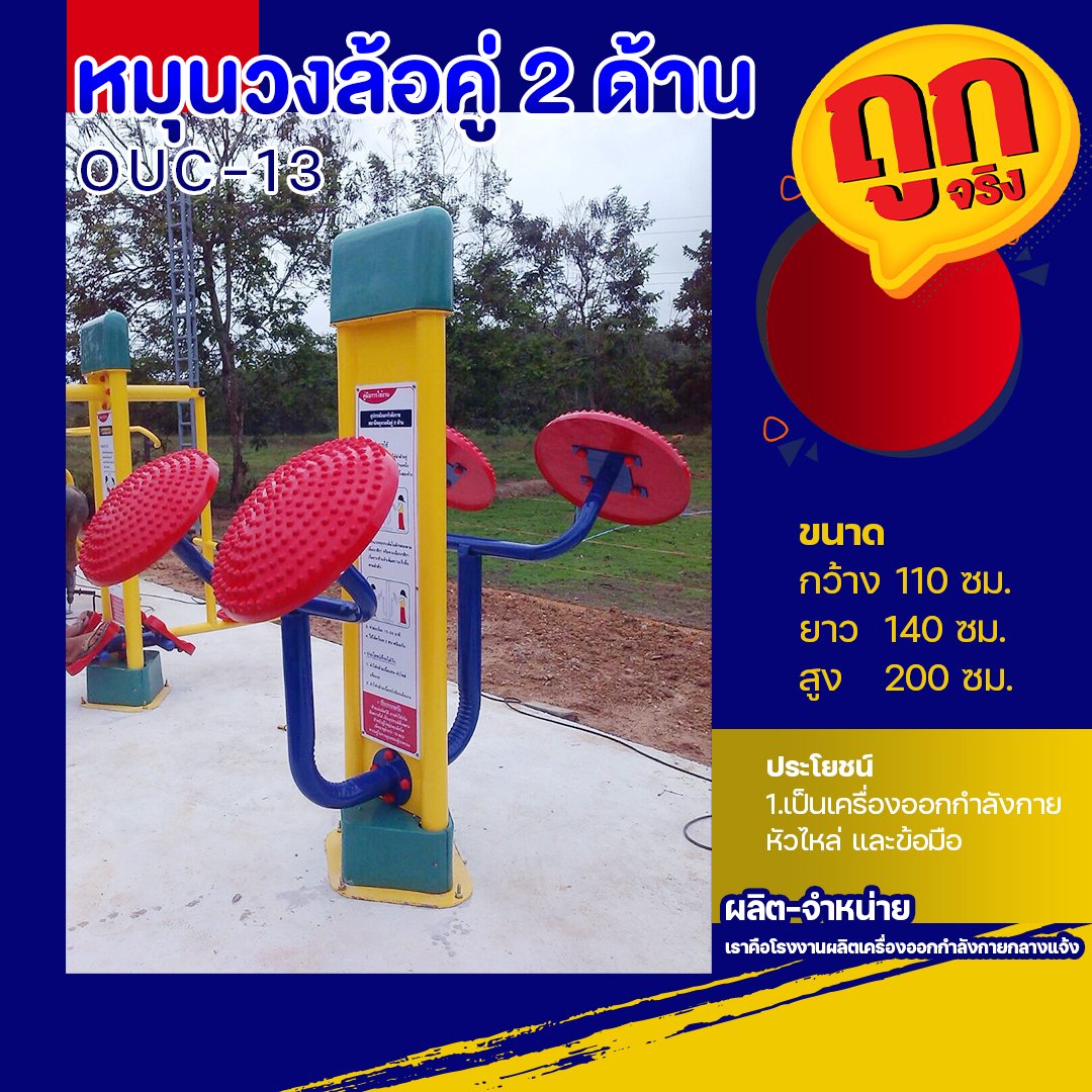 สล็อต20รับ100 เว็บน่าเชื่อถือ รวมโปรโมชั่นเด็ดทุกวัน