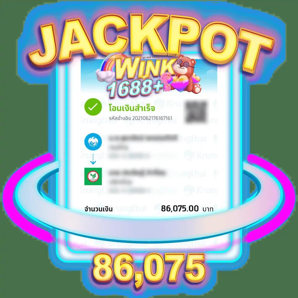 สล็อต2499 คาสิโนออนไลน์ครบจบ เล่นง่าย จ่ายจริง โปรโมชั่นโดนใจ