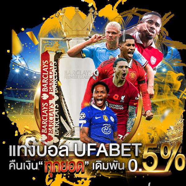 สล็อต252 เว็บตรงใหม่ล่าสุด โบนัสแตกง่าย จ่ายเต็ม