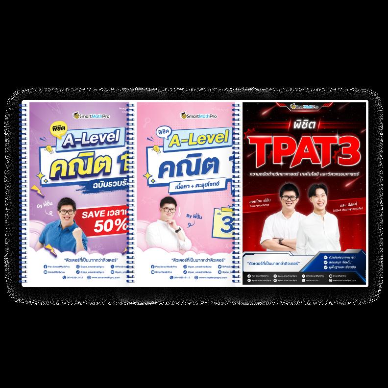 สล็อต38 เกมใหม่มาแรง สมัครรับโบนัสเต็มที่ ทุกวัน