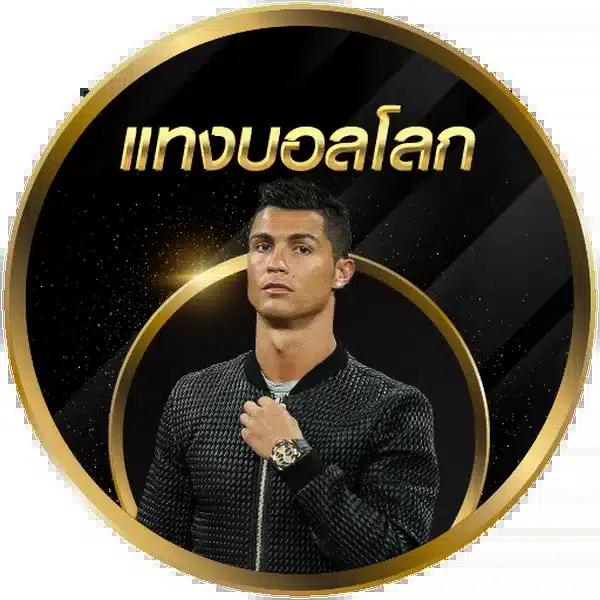 สล็อต3k คาสิโนเว็บตรง พร้อมโปรโมชั่นสุดคุ้มในไทย
