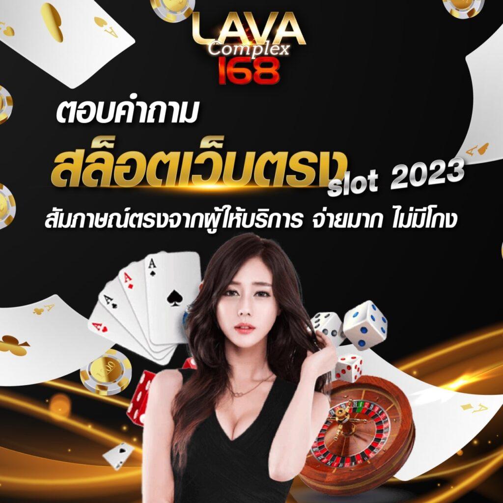 สล็อต666pg รวมความสนุกและรางวัลใหญ่ บนแพลตฟอร์มยอดนิยม2024