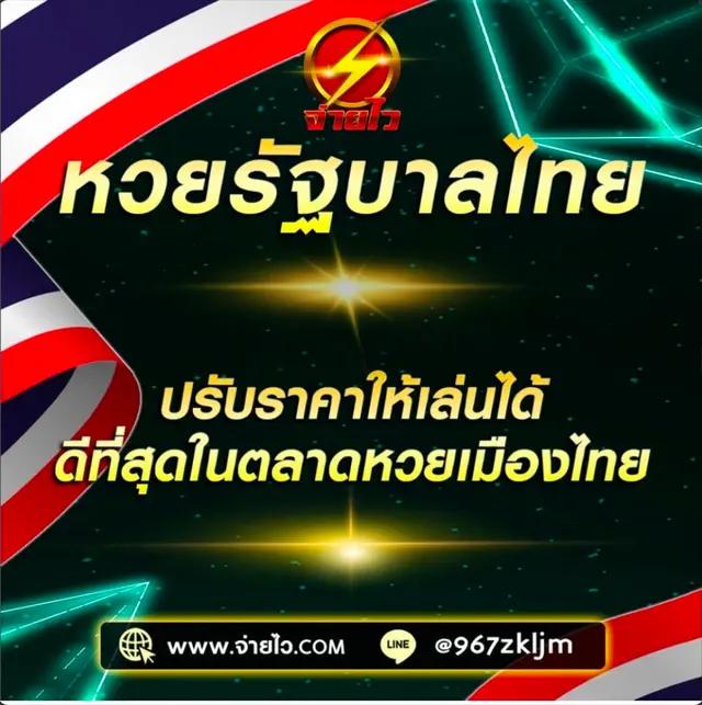 สล็อต7777 แหล่งเกมสล็อตสุดฮิตใหม่ล่าสุด เล่นฟรีทุกวัน