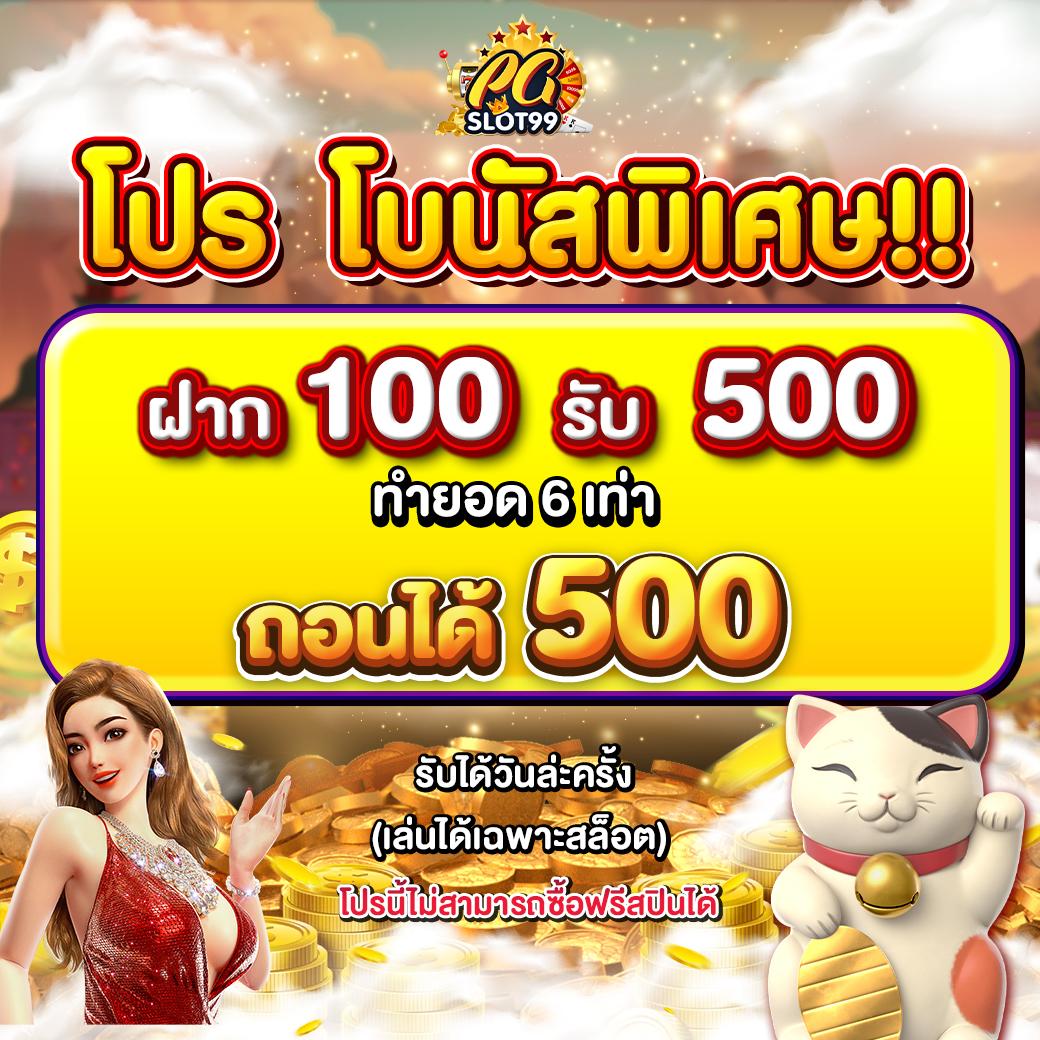 สล็อต777 slotวอลเล็ต คาสิโนอันดับหนึ่ง ระบบออโต้ทันสมัยที่สุดในไทย
