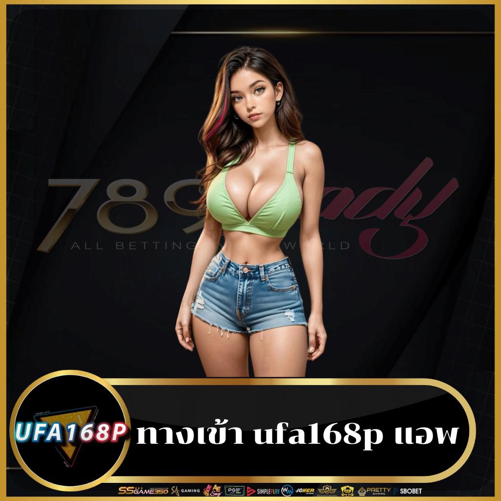 สล็อต777วอเลท แพลตฟอร์มคาสิโนออนไลน์ยอดนิยม ระบบออโต้ทันสมัยที่สุด