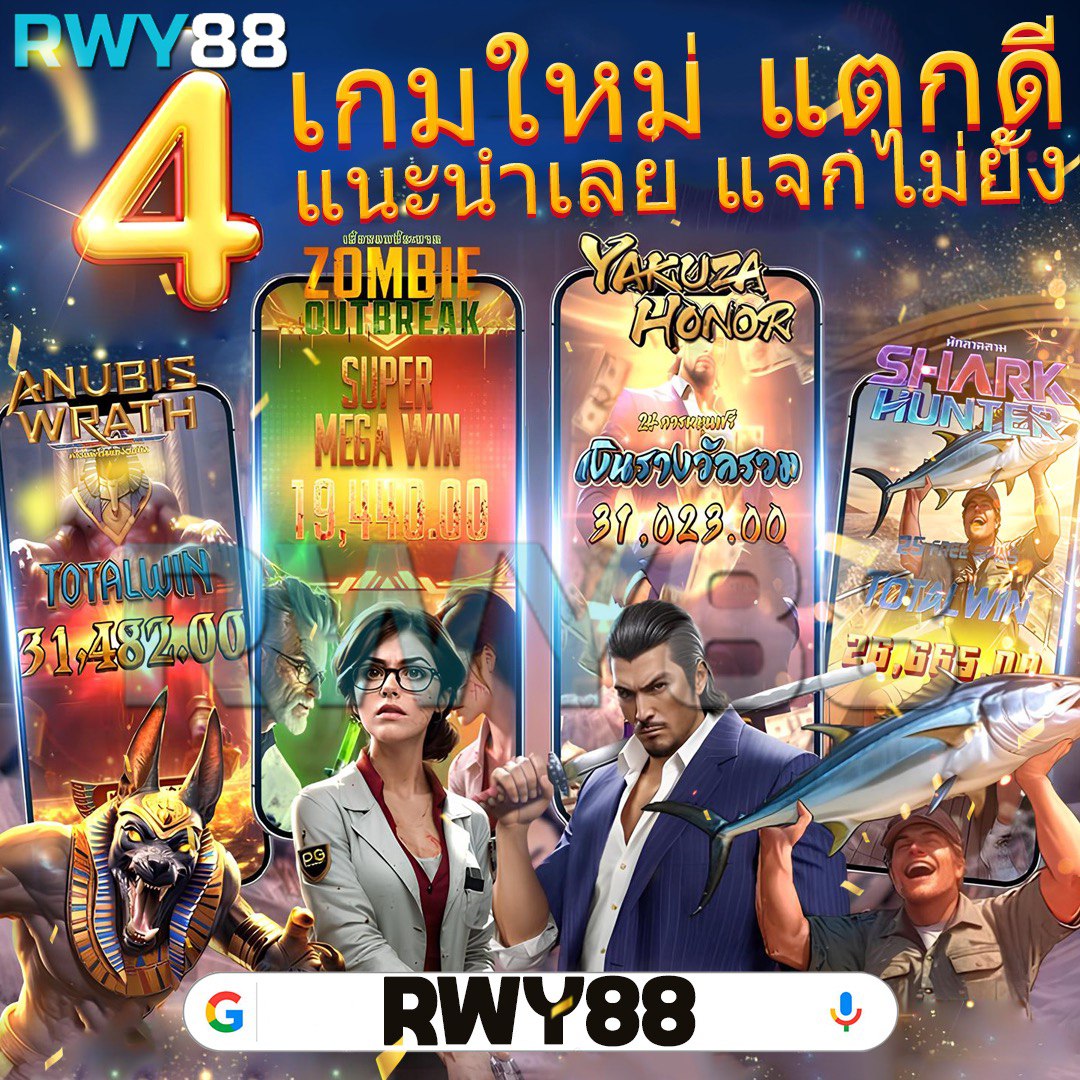 สล็อต777เครดิตฟรี คาสิโนออนไลน์ชั้นนำ ฝากถอนรวดเร็ว เครดิตฟรีเต็มระบบ