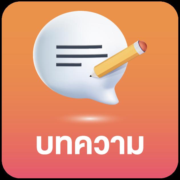 สล็อต828 แพลตฟอร์มคาสิโนออนไลน์รวมเกมสล็อตแตกง่ายล่าสุดปี 2024