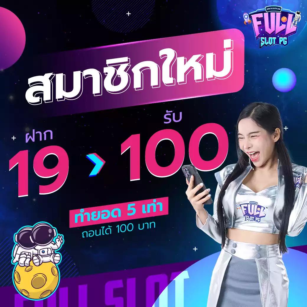 สล็อต879 ศูนย์รวมเกมสล็อตออนไลน์ เดิมพันสนุก ครบเครื่องในปี 2024