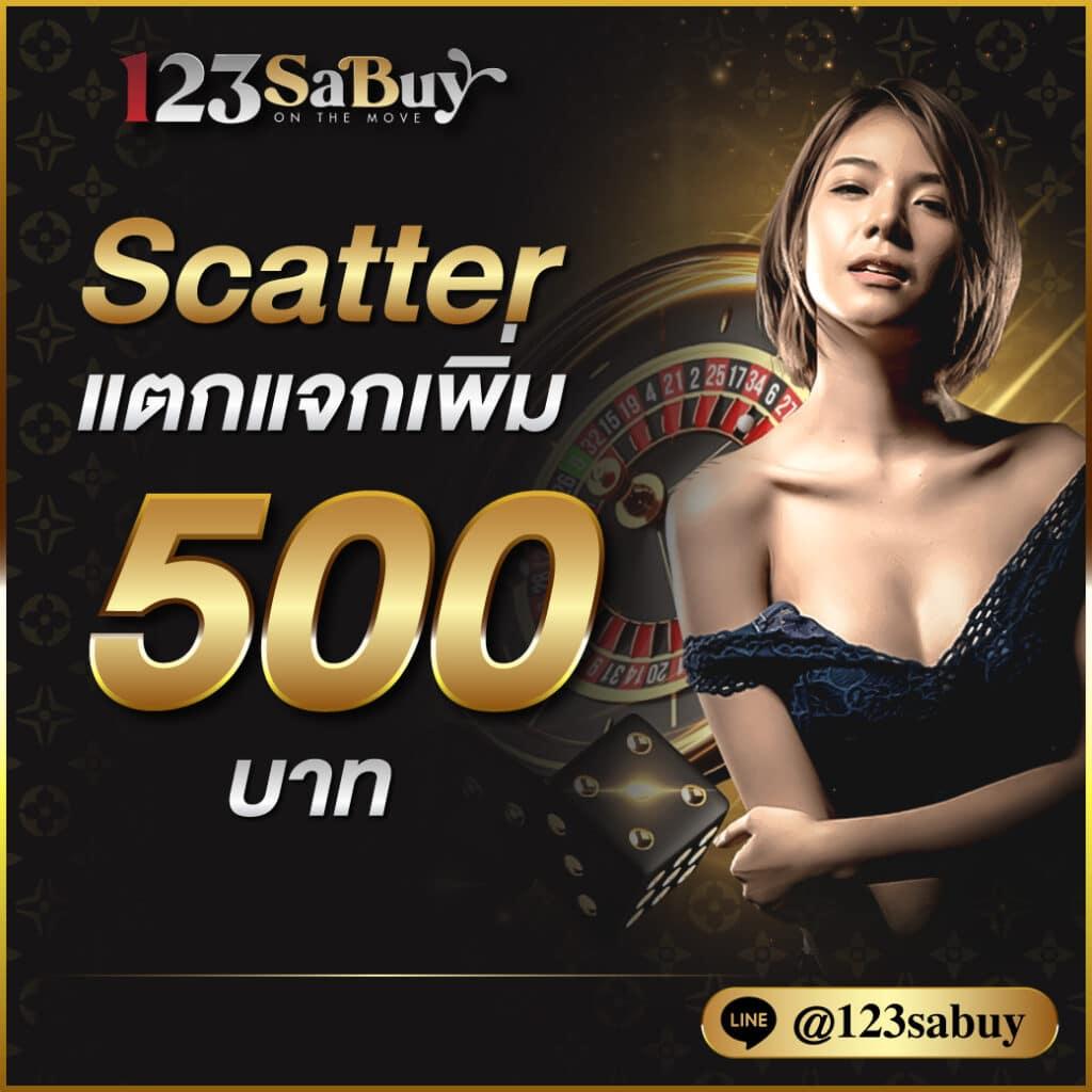 สล็อต888pg คาสิโนออนไลน์อันดับหนึ่ง สมัครง่าย ฝากถอนรวดเร็ว