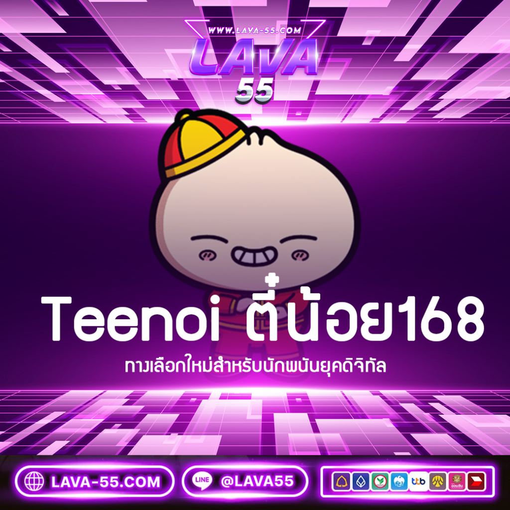 สล็อต999วอเลท เกมเดิมพันสุดฮิต เข้าเล่นง่าย จ่ายเต็มมั่นใจ