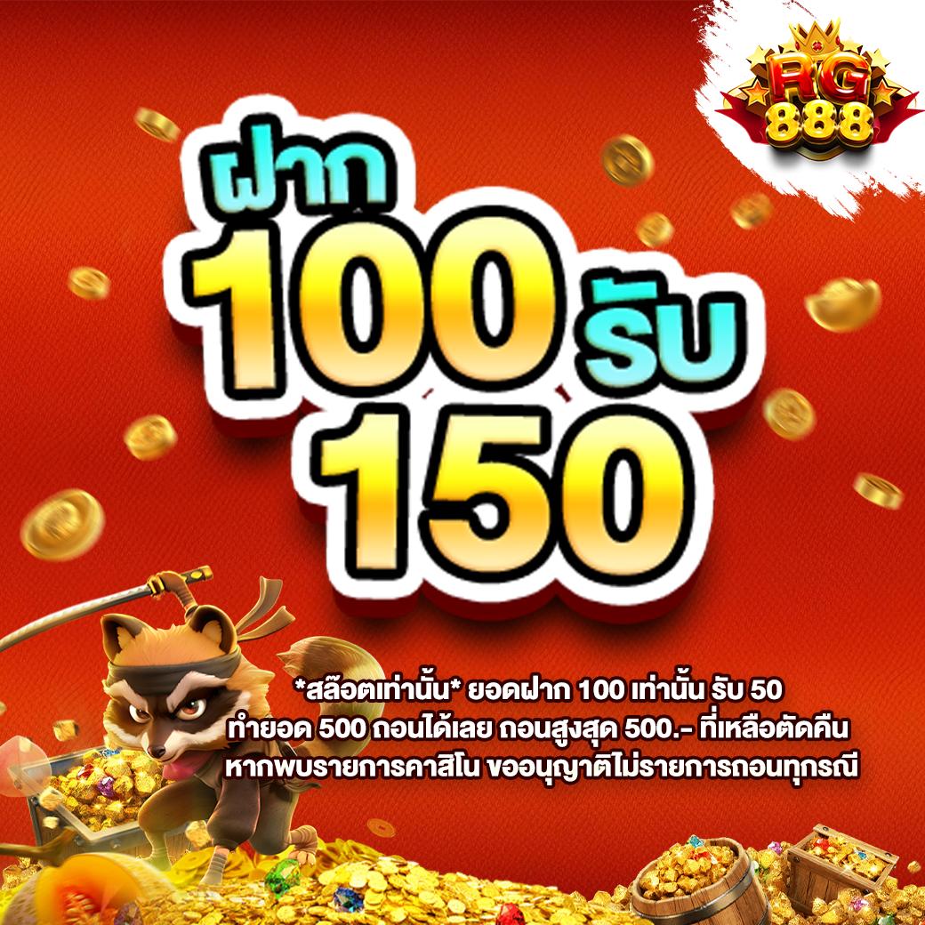 สล็อต999เว็บตรง คาสิโนชั้นนำ ทดลองเล่นฟรี ระบบทันสมัย
