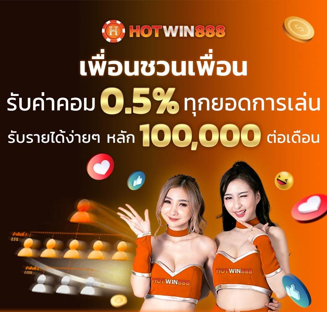 สล็อตPGวอเลท เว็บตรงใหม่ล่าสุด ระบบมั่นคง ฝากถอนทันใจ ไม่ผ่านเอเย่นต์